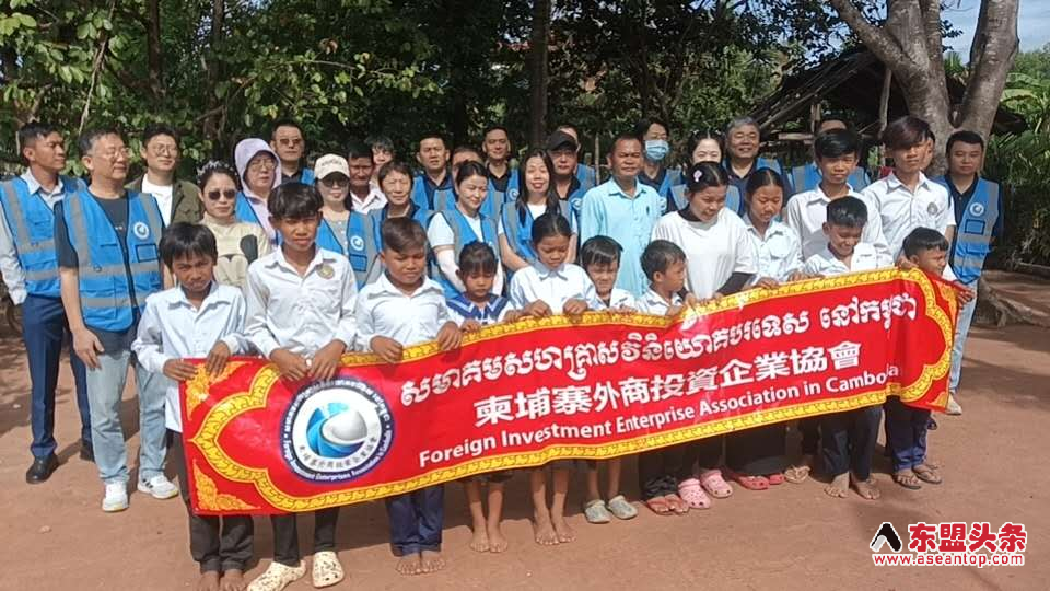 柬埔寨投资企业协会赴柴桢省孤儿院开展“六一”慰问活动