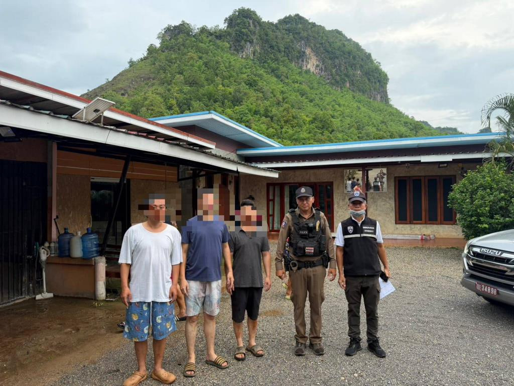 怀疑欲前往缅甸诈骗园区 三名中国男子偷渡入境泰国被捕