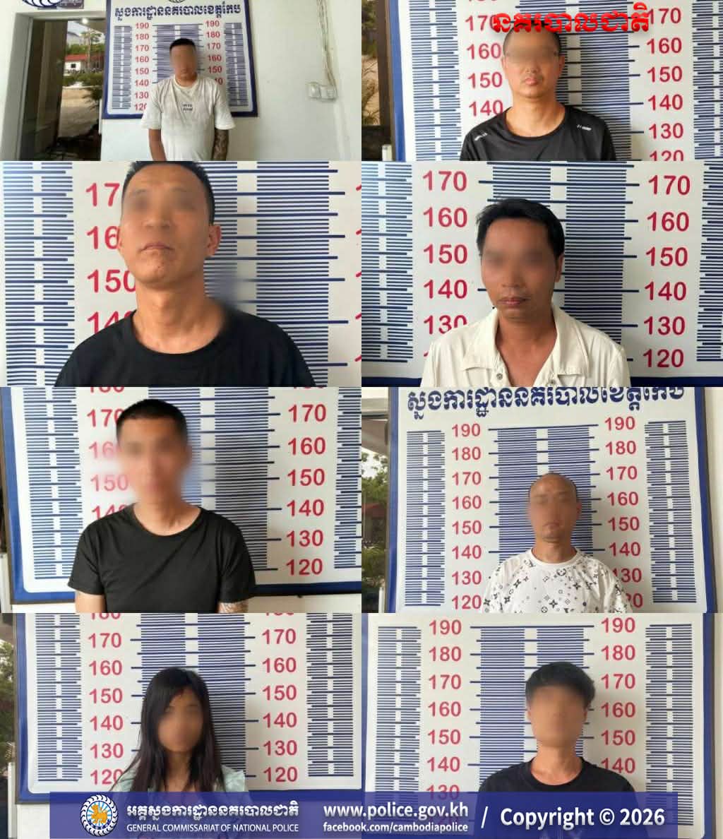 柬埔寨白马省警方破获网络诈骗案 抓获7名中国籍和1名缅甸籍嫌疑人