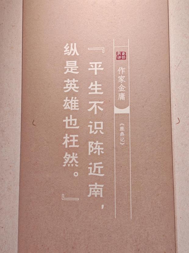image4.jpeg