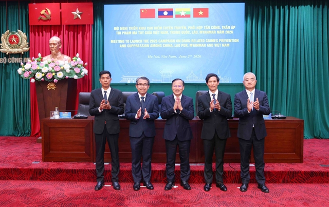 中缅老越四国启动为期三个月联合禁毒行动