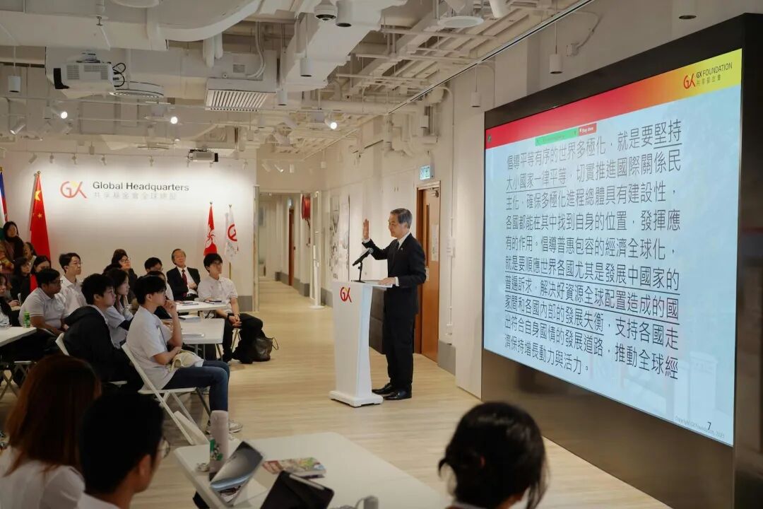 共享基金會主席梁振英為青年大使的引入實習揭開序幕。（共享基金會提供）