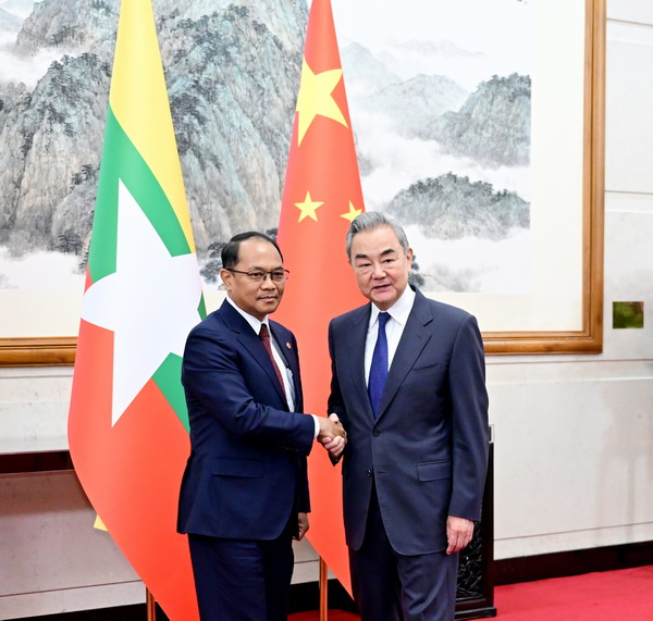 缅甸外长访华：缅新政府愿同中方加强高层交往 欢迎中资企业投资 继续打击网赌电诈