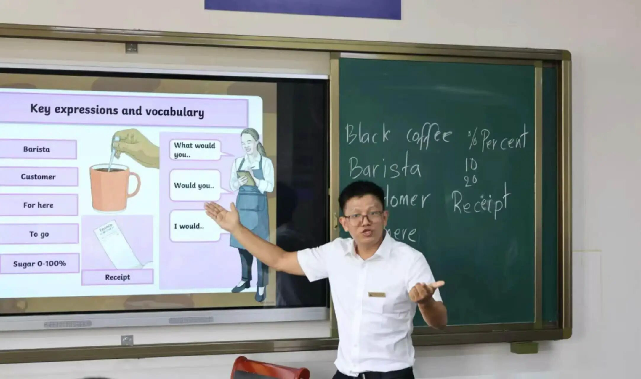 image9.png