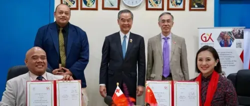 基金会在汤加开展登革热防控项目  主席梁振英与汤加首相会晤