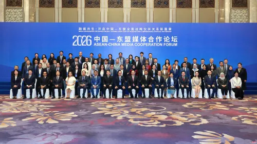 Media Convergence for Shared Growth -The 2026 ASEAN-China Media Cooperation Forum Successfully Held in Shenyang