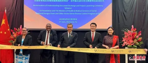 «កម្ពុជា និងចិន ចុះហត្ថលេខាលើកិច្ចព្រមព្រៀងស្តីពីមូលនិធិពិសេស សម្រាប់គម្រោងកិច្ចសហប្រតិបត្តិការមេគង្គ-ឡានឆាង ឆ្នាំ២០២៦»