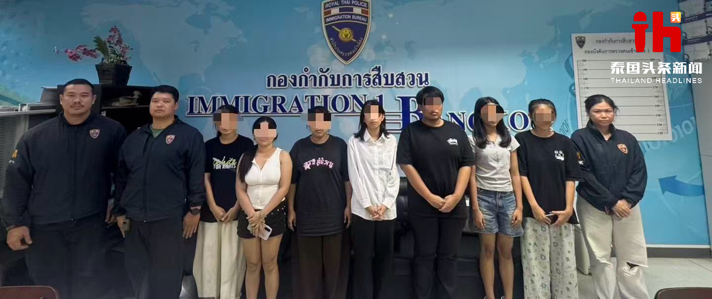 泰国严查“假学生”签证 七名缅甸籍人员将被遣返