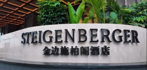 金边施柏阁酒店｜云端奢境，悦鉴金边