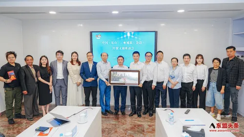 中国(乐山)-柬埔寨(金边)经贸文旅座谈会在金边举行 共拓合作新机遇