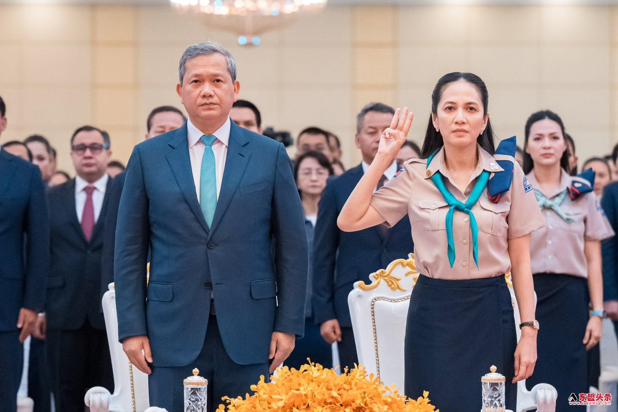 第39届世界女童军协会世界大会在暹粒开幕 柬埔寨首相出席致辞