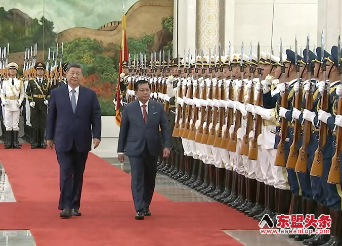 【视频】中国国家主席习近平举行仪式欢迎缅甸总统敏昂莱访华