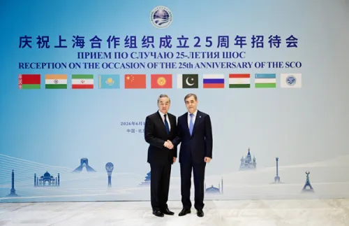 庆祝上海合作组织成立25周年招待会在北京举行 中国外长出席致辞