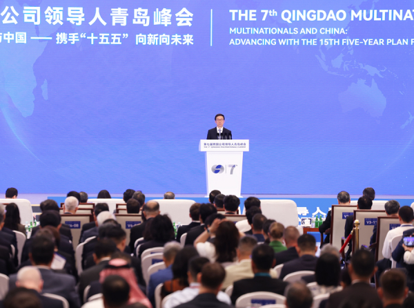 中国国家副主席韩正：中国坚定不移支持跨国公司在华投资兴业
