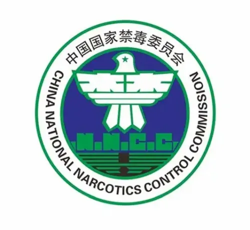 中国公布2025年公安禁毒部门打击毒品犯罪十大典型案例 包括中泰美侦破特大海上走私毒品案