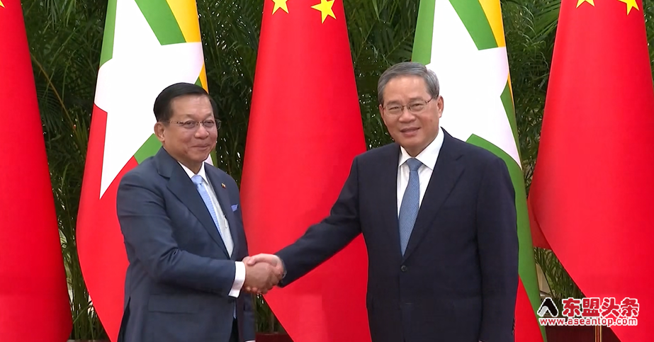 【视频】中国国务院总理李强会见缅甸总统敏昂莱