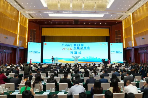 2026中国高等教育展（泰国站）在曼谷举行