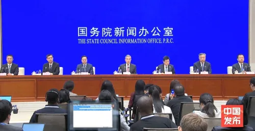 中国政府发布关于全球治理的白皮书（全文）