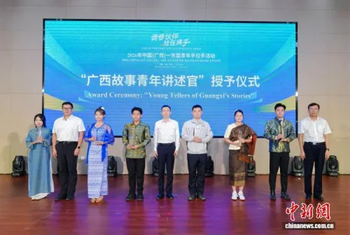 2026年中国（广西）—东盟青年手拉手活动在南宁举办