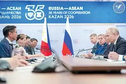 菲律宾总统小马科斯邀请普京年底访菲 出席第21届东亚峰会