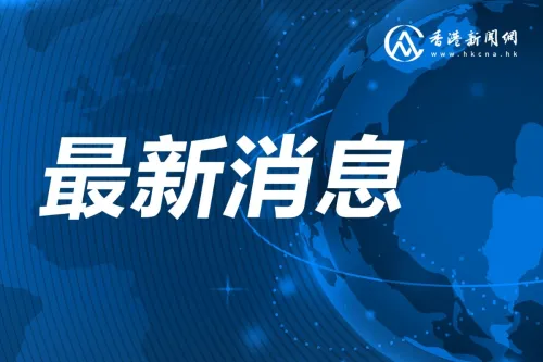 香港机场发生劫金案 警方拘7人仍有疑犯逃回中国内地