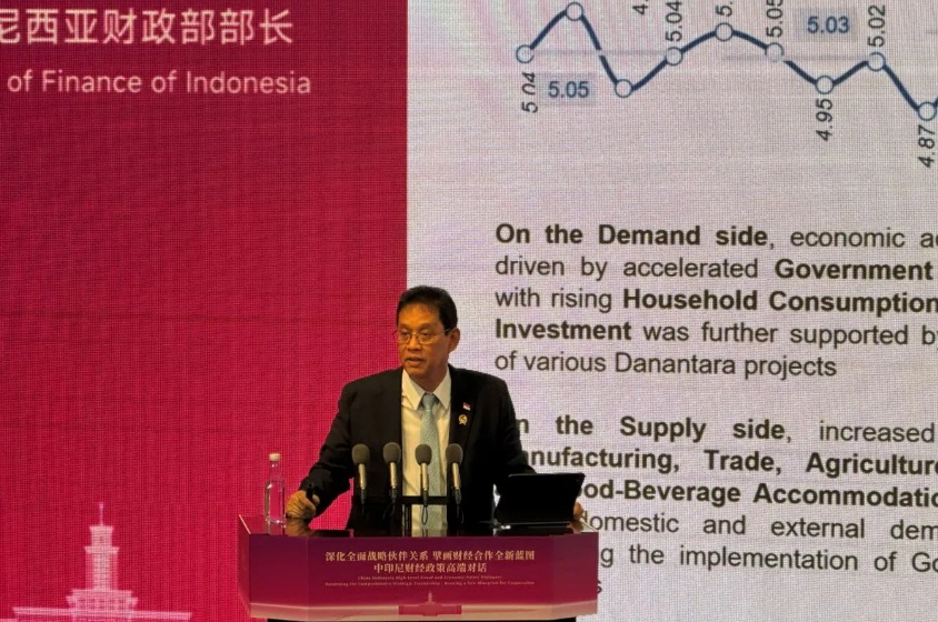 印尼财长:印尼经济增长超过G20国家和东盟国家平均水平