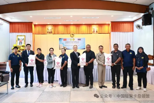 东盟与中日韩大米紧急储备机制（APTERR）下中国援泰50吨大米交接仪式举行