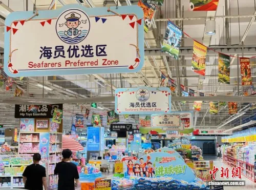 浙江宁波解题船员“下地难” 首月 逾5800人便捷进出港