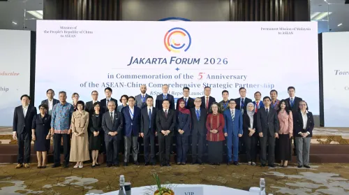 庆祝中国—东盟建立全面战略伙伴关系5周年雅加达论坛成功举行