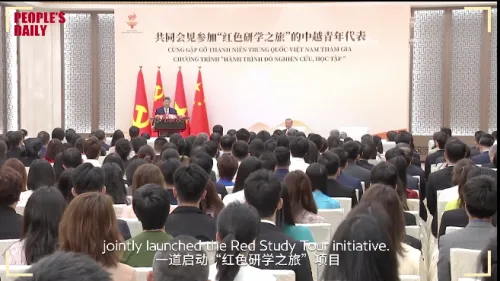 Xi Jinping through young Vietnamese eyes
