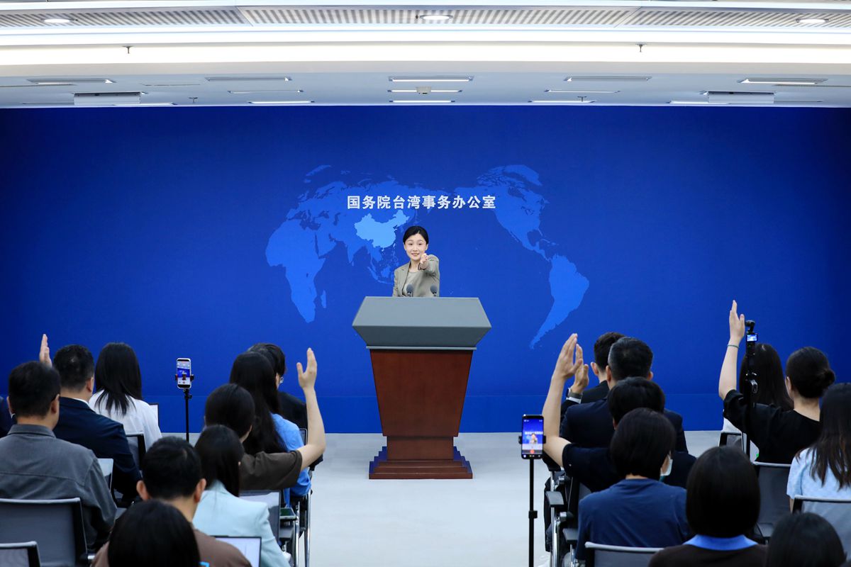 中国国台办：台湾的前途只能由14亿多中国人共同决定