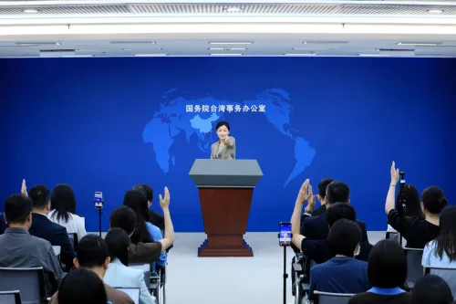 中国国台办：台湾的前途只能由14亿多中国人共同决定
