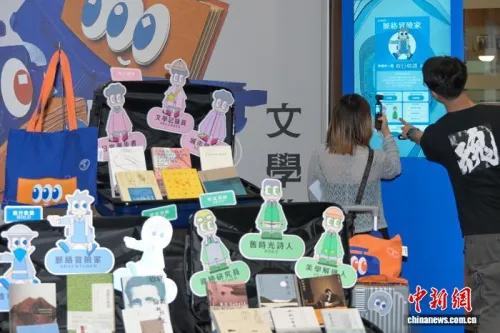 香港书展7月15日开幕 活动逾600项首设东盟文学节