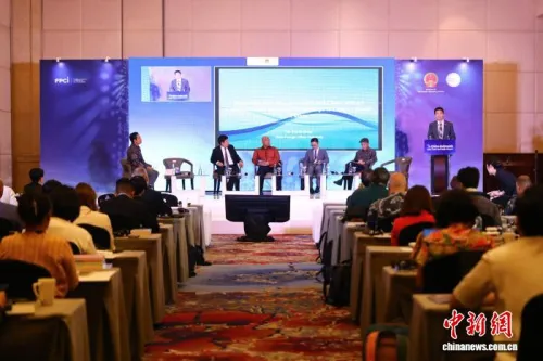 2026中国—印尼智库媒体论坛在雅加达举行
