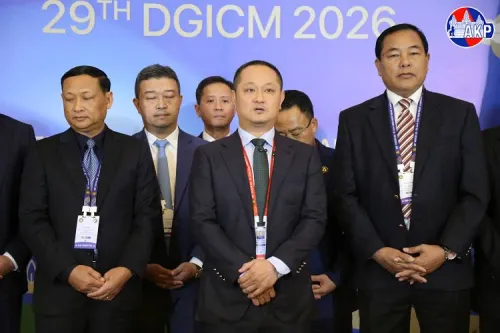 第29届东盟移民局长会议闭幕 区域多国将联手打击网络诈骗