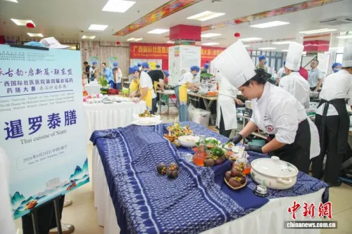 一口药膳连接中泰 广西第四届壮瑶药药膳大赛尽显东盟风情
