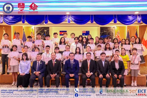 柬埔寨博纳马里大学(BMU)中文短期课程结业证书颁发仪式圆满落幕
