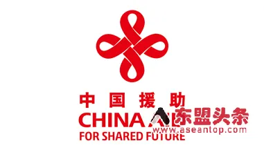中国政府决定向委内瑞拉追加1亿元人民币紧急无偿物资援助