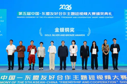 第五届中国—东盟友好合作主题短视频大赛颁奖典礼在广西南宁举办