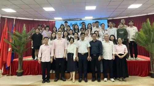 柬华应用科技大学举行专业教师离任送别会‌