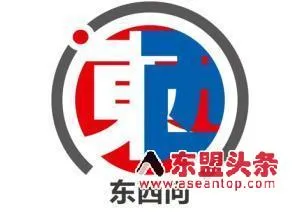 东西问丨《给阿嬷的情书》中的潮汕文化，是如何在马来西亚生根发芽的？