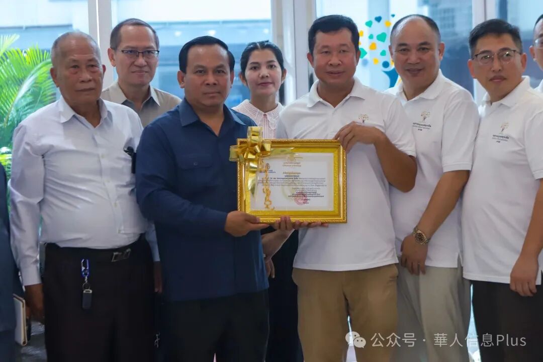 总理府国务秘书德速提阁下访问量子慈善:授予感谢状,并出任首位名誉顾问