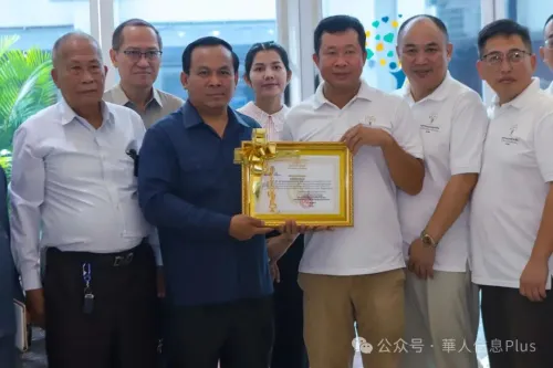总理府国务秘书德速提阁下访问量子慈善：授予感谢状，并出任首位名誉顾问