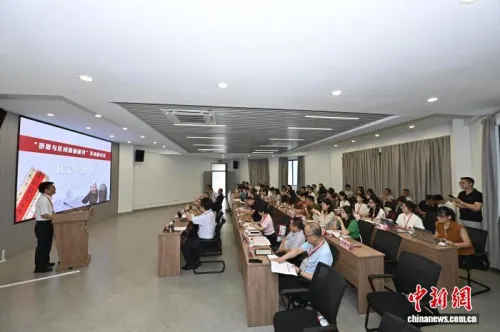 “侨批与区域国别研究”学术研讨会在侨乡广东江门举办
