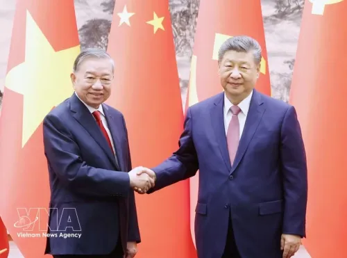 越共中央致电祝贺中国共产党成立105周年