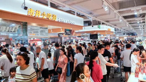 场景赋能零售升级 永辉柳州首店跑出消费增长加速度
