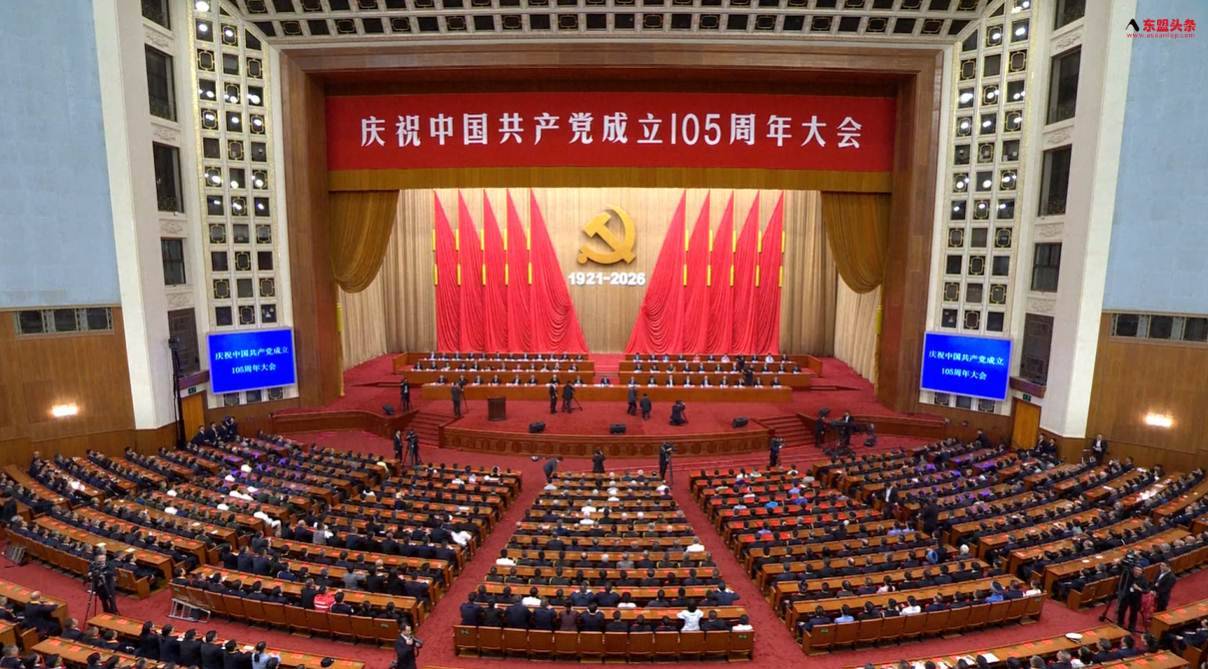 习近平在庆祝中共成立105周年大会上讲话：坚决打击“台独”分裂势力 推进祖国统一