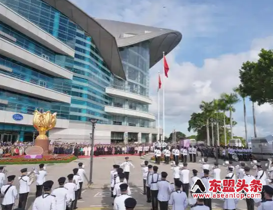 【视频】香港特区举行升旗仪式庆祝回归祖国29周年