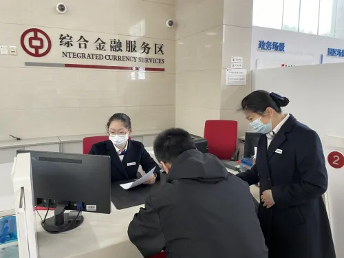 中国银行助力人民币国际使用驶入“快车道”
