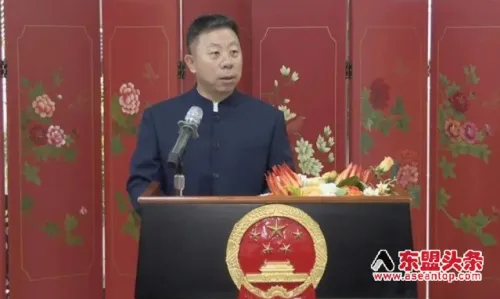 中国驻菲律宾大使：当前中菲关系出现回稳势头，但也面临不少难题和挑战 